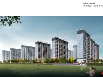 效果图6