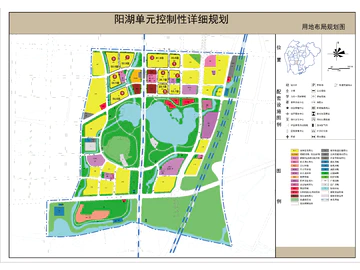 伟星江与湖配套图