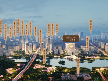 伟星江与湖配套图