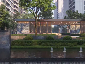 诚园效果图
