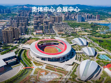 诚园配套图