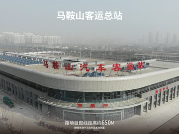 诚园交通图