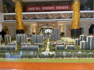 澜庭悦府样板间